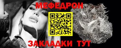 кокаин премиум Бузулук