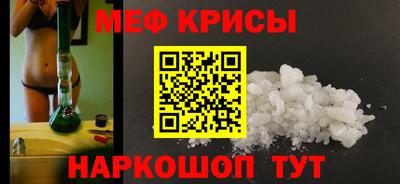 кокаин премиум Бузулук