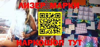 мескалин Бугуруслан
