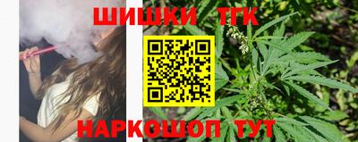 мескалин Бугуруслан