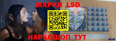 кокаин премиум Бузулук