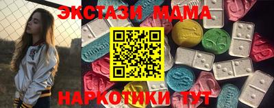 кокаин премиум Бузулук