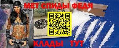 кокаин премиум Бузулук