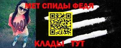 кокаин премиум Бузулук