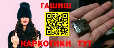 кокаин премиум Бузулук