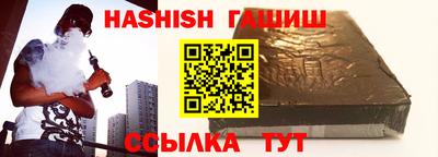 мескалин Бугуруслан