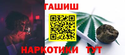 кристаллы Будённовск