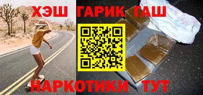 кокаин премиум Бузулук