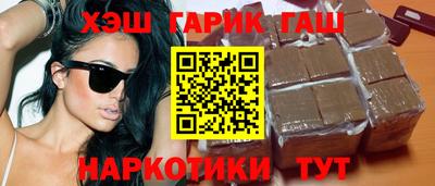 мескалин Бугуруслан